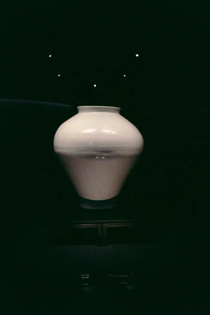 Vase blanc, Carnet de route, Chinou Eye